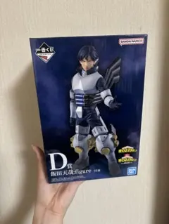 僕のヒーローアカデミア 飯田天哉 D賞 フィギュア