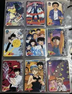 地獄先生　ぬーべー　カード　まとめ売り　9枚セット