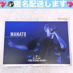 なつ様 リクエスト 2点 まとめ商品