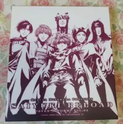未開封CD 最遊記 RELOAD Even a Worm Vol.01 - メルカリ