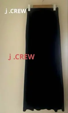 J.Crew ブラック ロングスカート