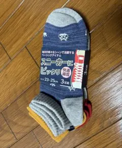 【未使用•新品】猫柄ソックス　くるぶし丈　レディース　3足組