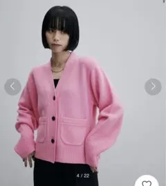 新品タグ付 ADAM ET ROPE' ウールカシミヤカーディガン