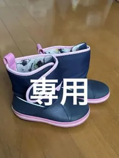 クロックス　スノーブーツ　17.4