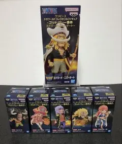 ワンピース ワーコレ ゴッドバレー事件2 全5種 +メガワーコレ