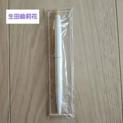 Item thumbnail for item 502a31f7-c39f-4aa4-b0be-c5c6b81777db