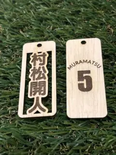 ♡むらまちゅ♡様 リクエスト 2点 まとめ商品