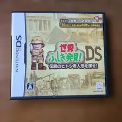 Item thumbnail for item 27a1682d-156d-46dd-9b9b-5d84f3c07186