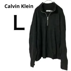 Calvin Klein 【L】ケーブルニット セーター レディース 黒色