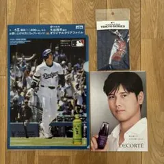 新品 大谷翔平 MLB 東京シリーズ アクリルキーホルダーA&クリアファイル他
