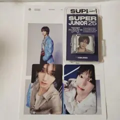 Item thumbnail for item 42f7ecf9-4584-49aa-a6b5-36e2dcea16be