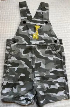 Item thumbnail for item 0a8759ef-722c-4ccc-bd83-40d22fc8ed6d