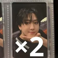 StrayKids チャンビン KARMA HMV 特典 トレカ 2枚