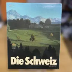 Die Schweiz Atlantis