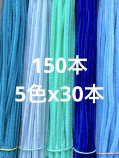 りっちゃん様 リクエスト 2点 まとめ商品