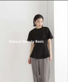 【美品】Natural Beauty Basic 半袖カットソー　半袖トップス