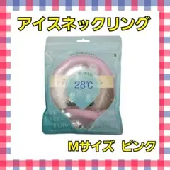 フクタン様 リクエスト 2点 まとめ商品