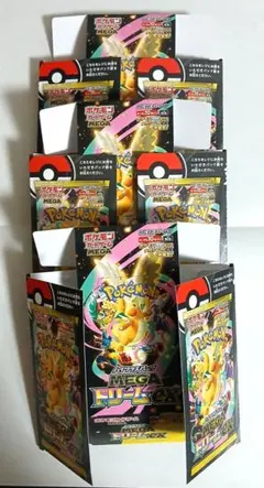 ポケモンカード メガドリームex megaドリームex 空箱 3箱