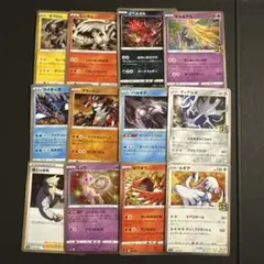 ポケカ 25th 12枚セット