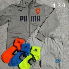 ★アウター　ジャージ　靴下セット★