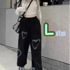 ☆ハートプリント　スエットパンツ　ブラック　カジュアルパンツ　L　スエッ