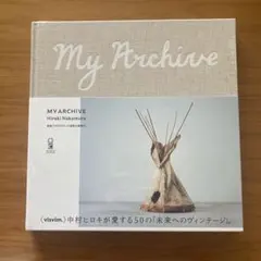 My Archive 中村ヒロキ　visvim My Archive 中村ヒロキ visvim 未開封 - メルカリ