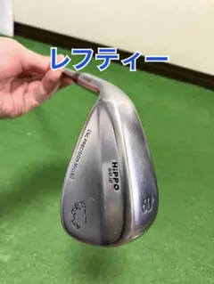 《極美品》　レフティー　ロブウェッジ60°のサムネイル