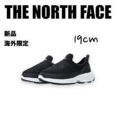 Item thumbnail for item 546886f4-9de3-432e-ac70-b1b4d0d59336