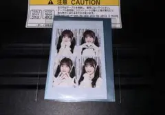 Item thumbnail for item a901fa66-b18d-4de2-9eb9-2e03a5e4f330