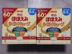 Item thumbnail for item 1625a1ec-965b-4ac6-bed6-e8381a627327