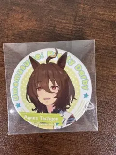 ウマ娘 アグネスタキオン 缶バッジ - メルカリ
