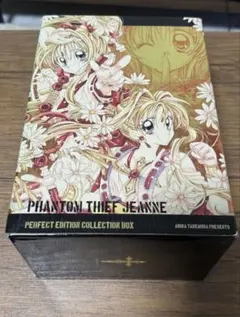 Gian-carlo's Lucky Happy Life アニメイト限定BOX Gian-carlo's LUCKY HAPPY LIFE animate - メルカリ