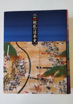 2026年最新】関ヶ原の戦いの人気アイテム - メルカリ