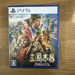 PS5 三國志8 REMAKE 通常版