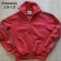 日本製◇80s Champion トラックジャケット Sサイズ y2k