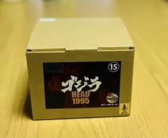 タナカ・STUDIO ゴジラの逆襲ヘッド ガレージキット【未開封】 - メルカリ