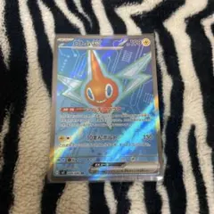ロトムex SR MEGA 拡張パック インフェルノX 096/080 - メルカリ