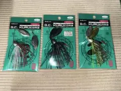 Item thumbnail for item 20cbb443-7699-4b98-a5b6-d725504c41cb