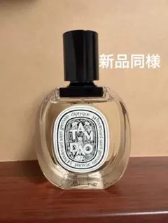 diptyque TAM DAO タムダオ オードトワレ 50mlのサムネイル