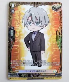 Item thumbnail for item ba5c6d6e-9073-4580-a671-73e346547873