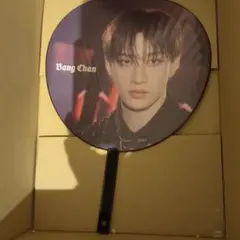 2026年最新】straykids うちわカバー バンチャンの人気アイテム - メルカリ