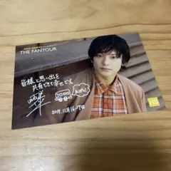 Item thumbnail for item c8352b9e-bf38-426e-a628-e4c0b560dbac