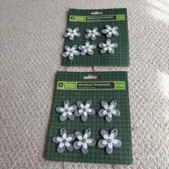 フェルト　オーナメント 花柄 12個