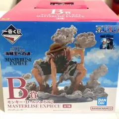 一番くじ ワンピース B賞 モンキー・D・ルフィ ギア2