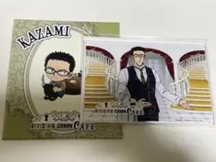 名探偵コナン 執事喫茶 セガラッキーくじ 風見裕也 アクリルパズル アートパネル