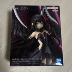 まどか☆マギカ 悪魔ほむら フィギュア