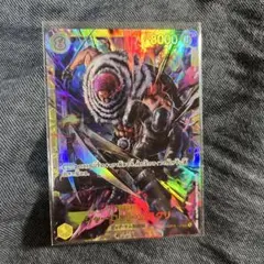 2026年最新】ワンピースカード カタクリの人気アイテム - メルカリ