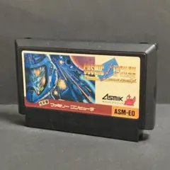 コズミックイプシロン　ファミコンソフト　まとめ買い歓迎