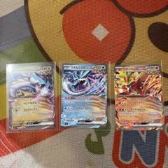 スタートデッキ 7 ウガツホムラ ex タケルライコex ウネルミナモex