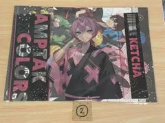 AMPTAK けちゃ クリアポスター 等身② 新品